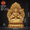 Vila Tibetana Bronze DouradoAvalokitesvara de Quatro BraçosUso Doméstico InternoIncrustado com Contas ColoridasEstátua de Buda Avalokitesvara BodhisattvaOrnamento