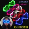 Persianas rojas, azules, verdes y blancas, gafas de luz fría, gafas luminosas LED para vacaciones, gafas de alegría con destellos, suministros para vacaciones, lote