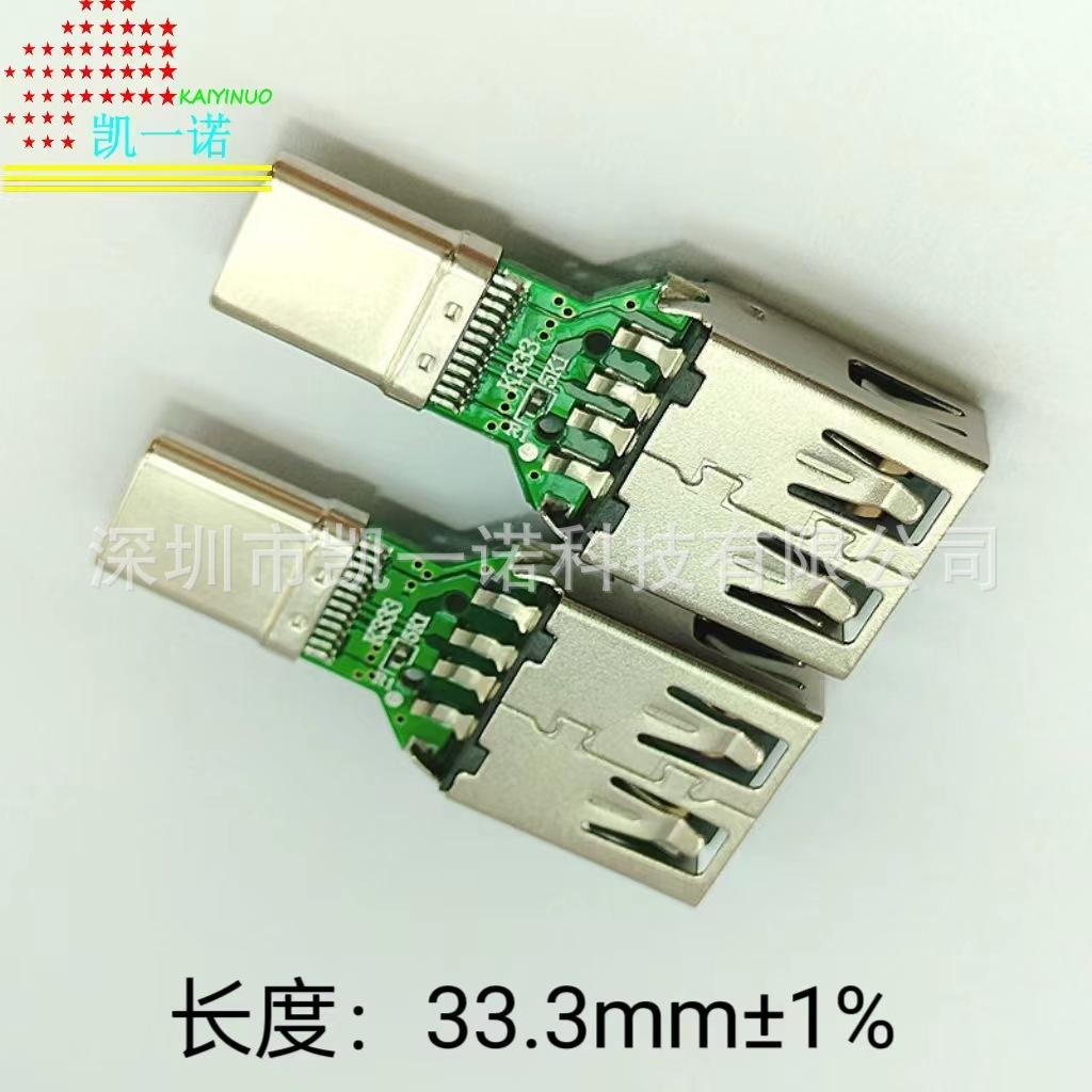 K333图2.jpg