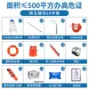 Silla de Socorrista para Piscina Acero Inoxidable 304 Soporte de Observación para Socorrista Vigía Silla de Montaje para Árbitro de Competición