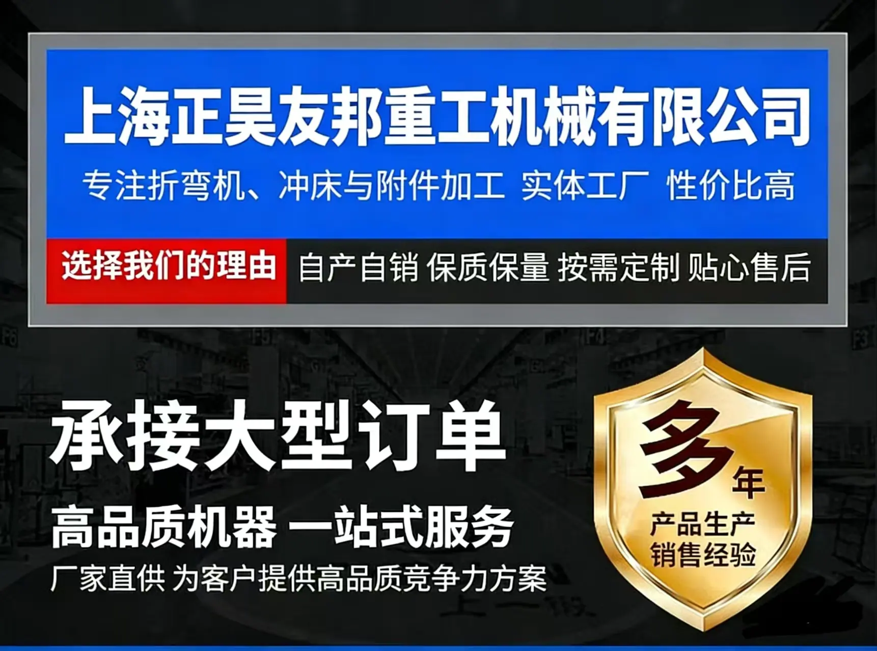 微信图片_20260326115143_209_81.jpg