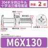 Conjunto de Parafusos e Porcas de Cabeça Chata Chanfrada Phillips de Aço Inoxidável 304 M4 M5 M6 M8 M10 para Flanges e Ferragens de Móveis