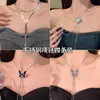 Brillante Collar de Mariposa Completamente Incrustado de Diamantes para Mujer Estilo Coreano Ins Moda Elegante Versátil Cadena para Clavícula Diseño de Nicho Accesorios para el Cuello