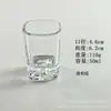 Vaso de chupito cuadrado 0.05 kg Taza Jinshan Vidrio creativo para el hogar con escala 0.1 kg Vaso para licores Vaso para vino blanco