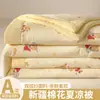 Edredón de Algodón de Xinjiang de Dibujos Animados para Aire Acondicionado Grado A para Maternidad e Infancia Sensation de Nube Doble Capa de Gasa Edredón de Verano Algodón Puro Edredón para Niños