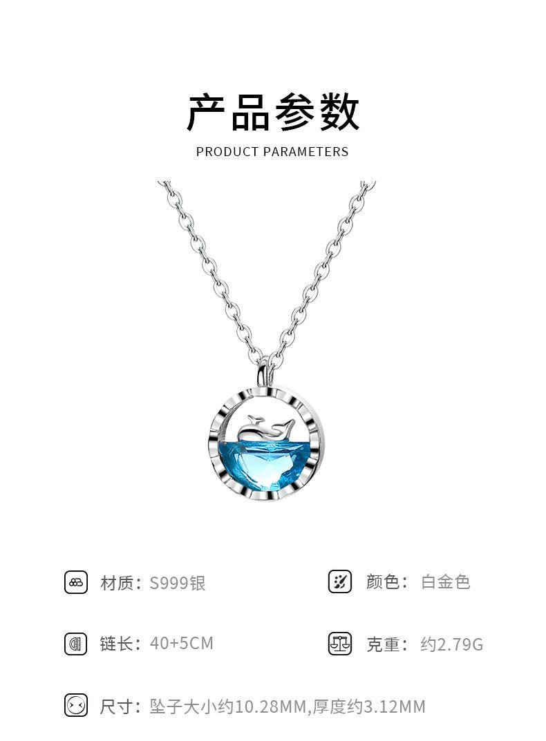 999详情页_02.jpg