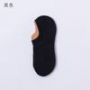 Meias Cano Curto Femininas Finas de Verão, Meias Curtas Estilo Japonês, Meias de Algodão com Malha e Silicone Antiderrapante, Meias Invisíveis de Cano Baixo