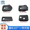 Aplicável à placa de proteção superior do motor Hyundai Kia 29240-2G000 29240-2GGB0 29240-2E061