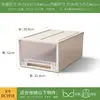Cajas de almacenamiento para armario, cajas organizadoras, organizadores de cajones, gabinetes transparentes de plástico, gabinetes de almacenamiento, cajas organizadoras para uso doméstico