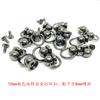 Anillo de Aleación de Zinc DIY Carcasa de Teléfono Herrajes Anillo Colgante Anillo Atornillable Broche de Pezón Anillo Metálico