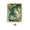 Pintura Decorativa Retro Estilo Japonês com Borda Dourada Ukiyo-E Venda Quente Transfronteiriça para Espaço de Parede de Fundo de Izakaya e Pousada Pintura de Parede Pendurada