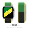 Para correa de bucle de nailon para Apple iwatch8 tejido velcro correa de reloj Apple Watch 7 6 SE