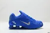 Zapatillas Deportivas Casuales Transpirables con Amortiguación Estilo Retro Floral para Hombre y Mujer, Modelo Nuevo Shox R4 para Correr, Transfronterizas