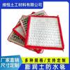 Manta impermeable GCL vertedero lago artificial manta impermeable de bentonita piscina paisajística manta impermeable de bentonita