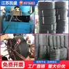 Tubo Corrugado de Plástico Nylon Ignífugo Aislante Pa-Ad10 Resistente a Altas Temperaturas Tubo para Cableado Aislado Tubo Corrugado Ignífugo de Nylon