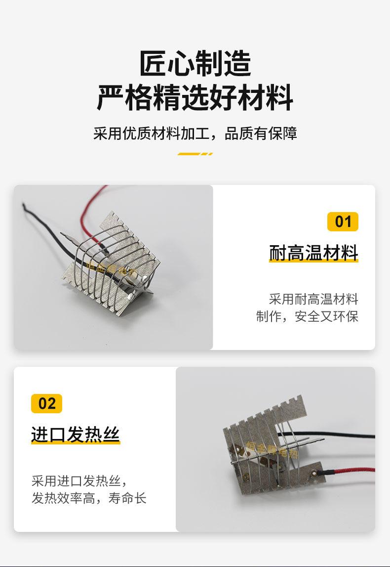 电吹风详情_06.jpg
