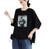 Nova Camiseta de Verão com Estampa Artística, Tamanho Grande e Solta, com Lado Plissado, Estampa em Tencel, Manga Média, Top Leve e Rejuvenescedor