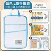 Bolsa para subjects en forma de L, bolsa transparente de gran capacidad con cierre para documentos, bolsa de almacenamiento de papel de examen de apertura grande de PVC para estudiantes