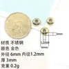 Joias DIY acessórios artesanais materiais aço titânio aço inoxidável fivela de posicionamento anel de posicionamento pulseira corda de couro fivela
