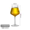 Taza Grande de Cerveza y Cola para Bar Vidrio Personalizado Hogar Espesado Taza de Cerveza Artesanal Celebridad de Internet Creativa Taza de Vino de Trigo