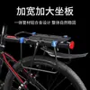Portaequipajes Trasero para Bicicleta de Montaña Puede Llevar Personas, Portaequipajes Trasero de Liberación Rápida, Portaequipajes Universal, Accesorios para Bicicleta de Ciclismo, Portaequipajes Trasero para Bicicleta