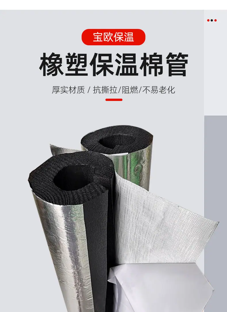 详情页(1_04