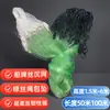 Pingente de Bolsa de Corda de Seda Verde/Marca Barco Linda Seda 1,5m - 6m de Altura/3-7 Dedos/ 50,1m de Comprimento/Rede de Afundar de Três Camadas