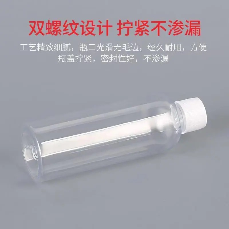 微信图片_20250831110547