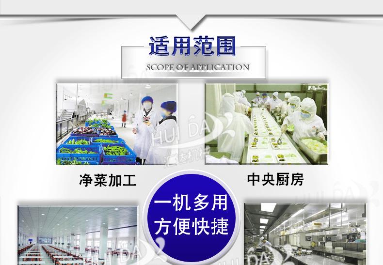 汇达详情_17.jpg
