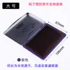Marca de Bandera Japonesa Almohadilla de Tinta Artline Yali Almohadilla de Tinta Ehj-2 Almohadilla de Tinta para Oficina Almohadilla de Tinta de Secado Rápido para Manual