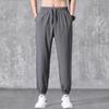 Pantalones de Seda de Hielo para Hombre Verano Delgados Casuales Pantalones de Trabajo Holgados con Pie de Tallo Pantalones Deportivos Cortos de Secado Rápido