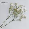 Atacado de fábrica buquê de gypsophila estrela bebê simulação pequeno fresco casamento flores de segurar decoração de casa flores artificiais comércio transfronteiriço