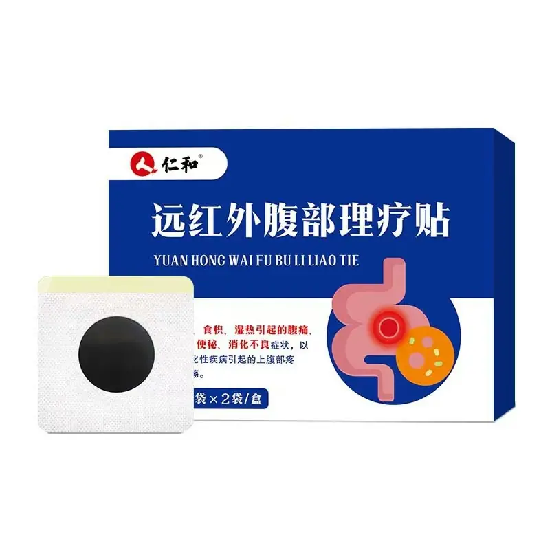 微信图片_20260210134527_1092_275