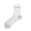 Calcetines Estilo Ballet para Mujer, Calcetines de Encaje Finos Transpirables para Verano a Media Pantorrilla, Calcetines Frescos de Seda de Cristal, Calcetines Versátiles para Mujer