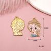 Princesa en fuga DIY accesorios de aleación Cenicienta Blancanieves colgante de collar colgante de llavero productos semiacabados hechos a mano
