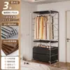 Guarda-Roupa Aberto Quarto de Casa Closet Prateleira de Metal de Chão Nova Combinação Japonesa Walk-In Guarda-Roupa de Pendurar