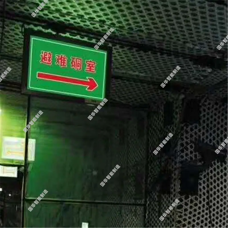 QQ截图20200610104508.jpg