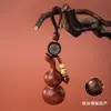 Llavero Colgante de Calabaza de Sándalo Cadena para Coche Anillo Llavero Juguete Portátil Creativo Personalizado para Hombres y Mujeres para Jugar