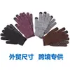 Luvas quentes de tricô masculinas de veludo espessado antiderrapante inverno transfronteiriças para atividades ao ar livre de lã sensíveis ao toque fábrica