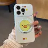 Oso de Dibujos Animados Lindo Pato Aplicable a iPhone 18 Pro Max Funda de Teléfono con Soporte Giratorio Apple 17 Funda Protectora