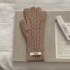 Guantes de punto para mujer, invierno 2024, nuevos, de color sólido, con dedos abiertos, pantalla táctil, cálidos, para ciclismo al aire libre, guantes de lana para estudiantes