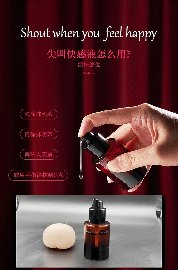 详情图13.png