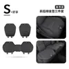 Adecuado para Nuevo Buick E4 Yinglang E5 Enkeqi Yangyang Weilang Cojín para Asiento de Coche Piel Amigable con la Piel Transpirable Universal para Cuatro Estaciones