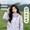 Chaqueta exterior a juego de marca para mujer, tres en uno, otoño e invierno, cortavientos para hombre, impermeable, conjunto desmontable de dos piezas para montañismo