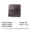 Seta quadrada de pelo para mesa beleza caça arco recurvo tradicional arco e flecha com patch adesivo acessórios de proteção em estoque atacado