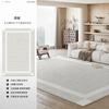Alfombra Minimalista para Sala de Estar, Área Grande Impermeable, Resistente a las Manchas, Tapete para Piso de Bajo Mantenimiento, No Lavable, Limpiable con Paño, Alfombra Gruesa para Cabecera, Dormitorio
