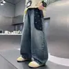 Nueva colección de otoño de pantalones vaqueros para niños, pantalones largos vaqueros color block modernos y versátiles para niños y estudiantes de secundaria
