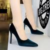 3255-10 Zapatos de Salón (Este modelo está agotado y no se repondrá)
