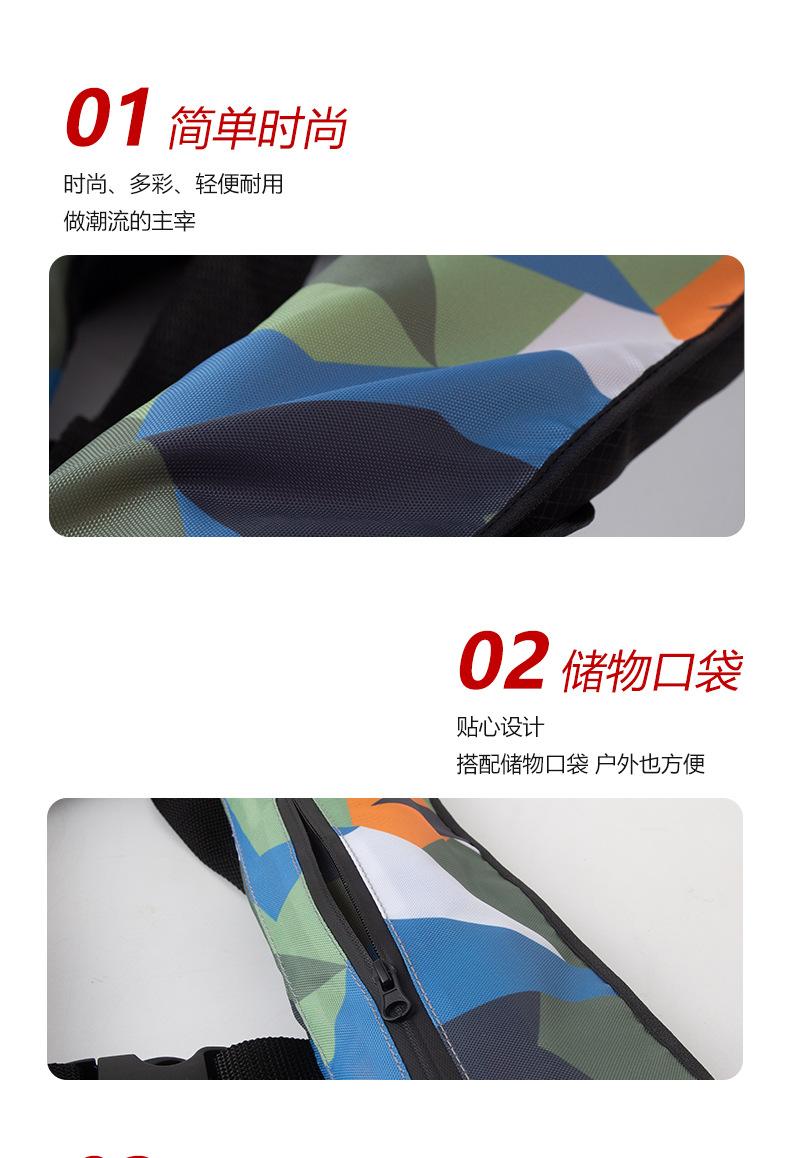 详情图14