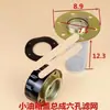 Mingyu, Laigong, tapa del tanque de combustible Shangyu, accesorios para carretilla elevadora pequeña y cargadora, tapa del tanque diésel, tanque de aceite hidráulico